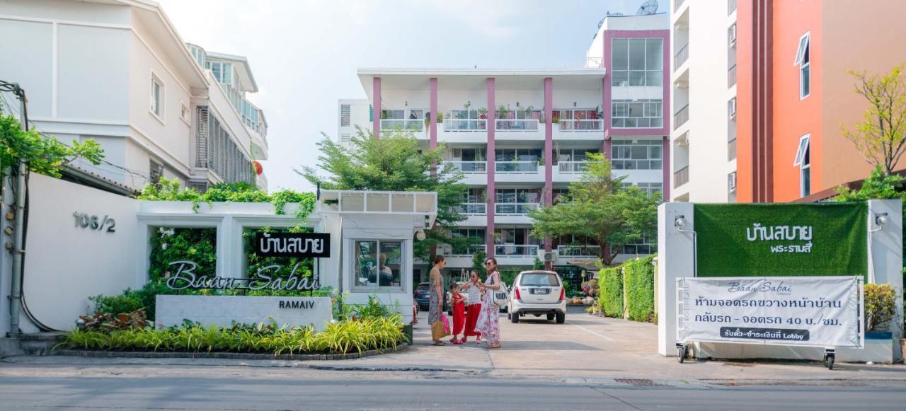 Baan Sabai Rama IV Apartment Бангкок Екстер'єр фото